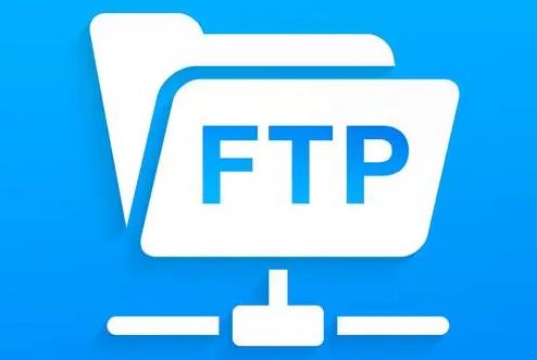 使用FTP工具将网站程序上传到海外云主机的方法步骤