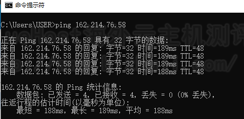Bluehost美国站群服务器Ping结果