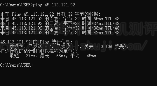 BlueHost香港主机速度