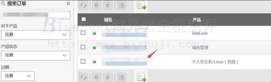 选择方案