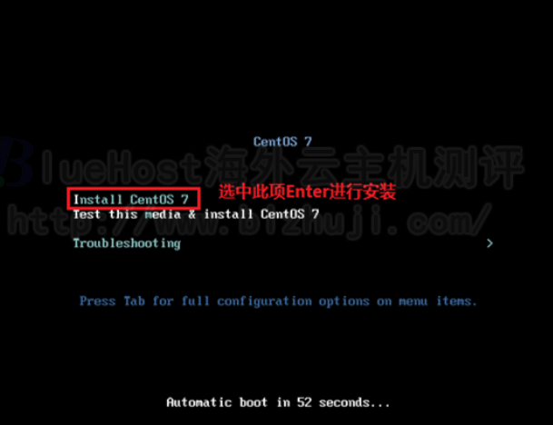 Enter进行安装