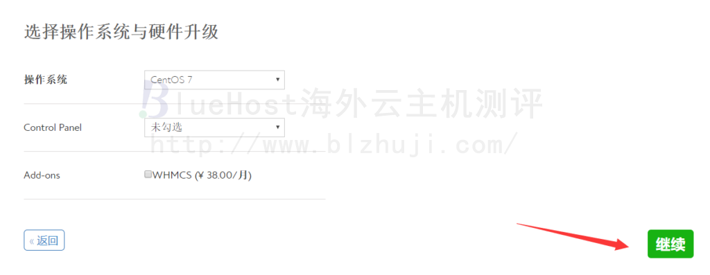 选择操作系统与硬件升级