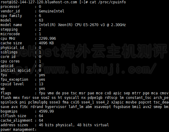 CPU参数信息测试