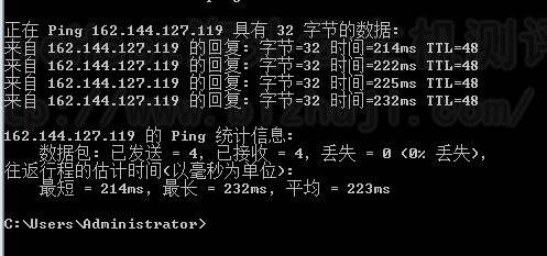 全网Ping值延迟测试