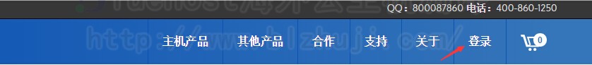 登录BlueHost中国站