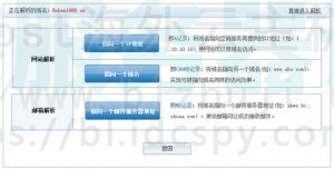 根据需求进行选择