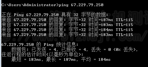 合肥电信Ping值测试