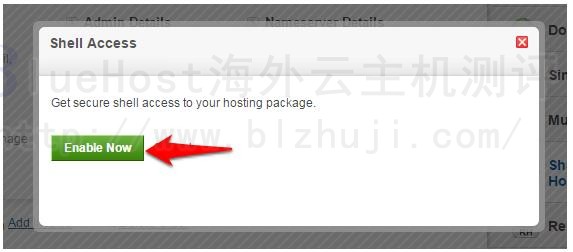 SSH连接BlueHost海外云主机