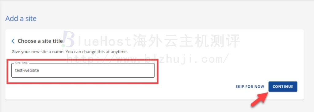 网站标题