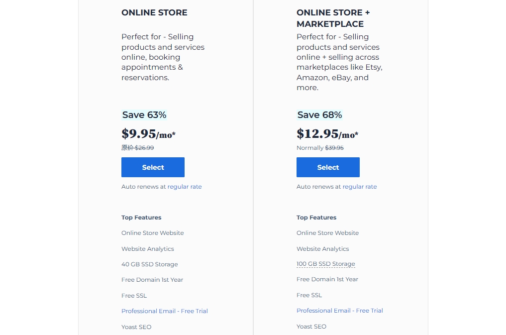 BlueHost WooCommerce