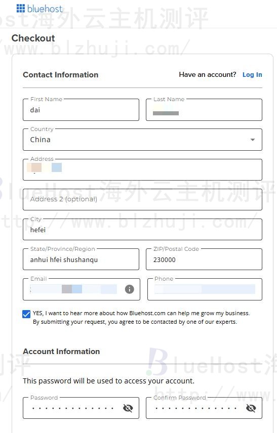 BlueHost购买注册教程