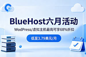 BlueHost